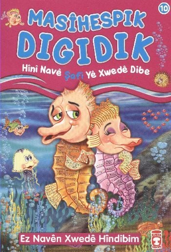 Denizatı Dıgıdık Allahın Şafi İsmini Öğreniyor (Kürtçe)