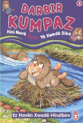 Kunduz Kumpaz Allahın Kadir İsmini Öğreniyor (Kürtçe)
