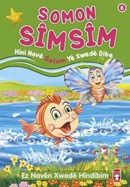 Somon Simsim Hini Nave Selam Ye Xwede Dibe - Somon Simsim Allahın Selam İsmini Öğreniyor (Kürtçe)