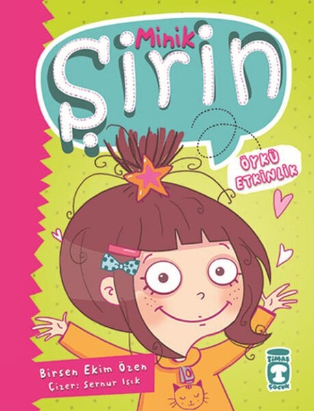 Minik Şirin (Sünger Cilt)