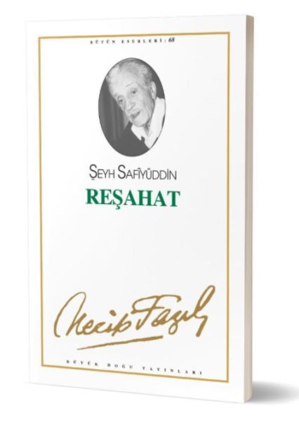 Reşahat-necip fazıl kısakürek