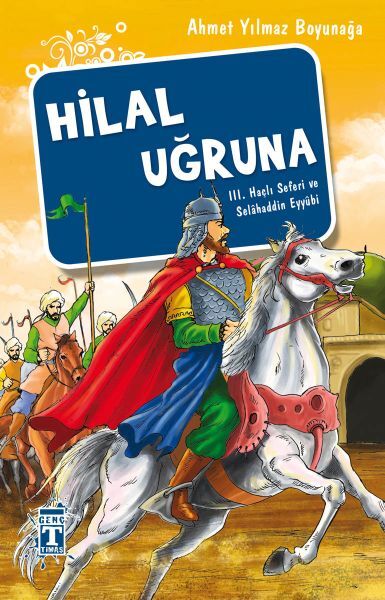 For the Sake of the Crescent