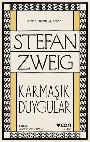 Karmaşık Duygular