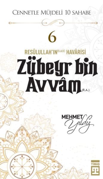 Zübeyr Bin Avvam (R.A.)