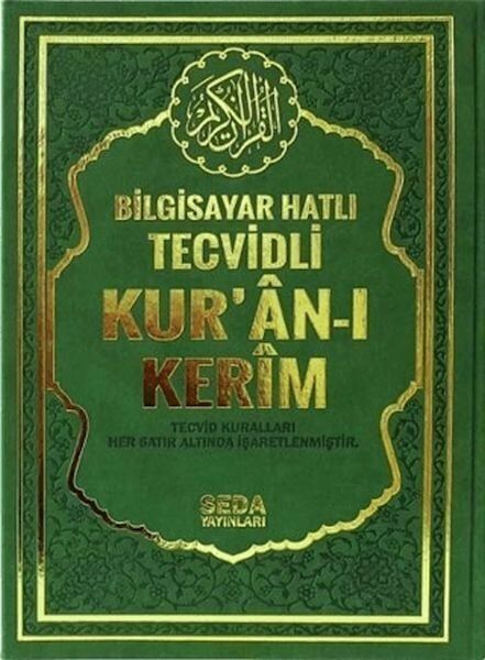 Bilgisayar Hatlı Tecvidli Kur'an ı Kerim Cami Boy Kod 177