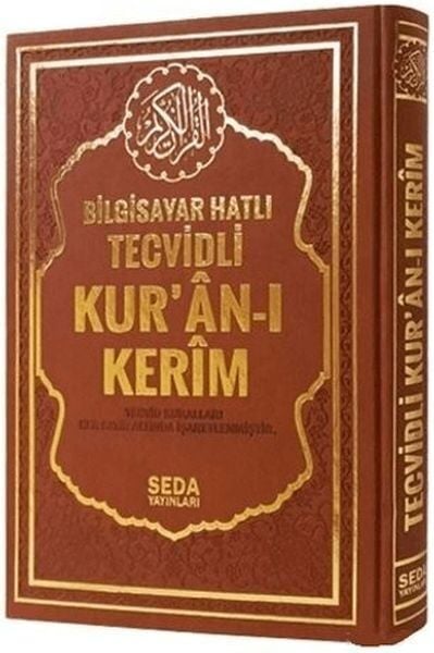 Bilgisayar Hatlı Tecvidli Kur'an ı Kerim Orta Boy, Kod.175