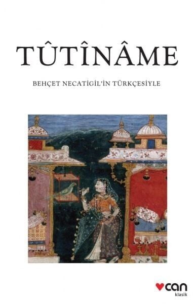 Tutiname