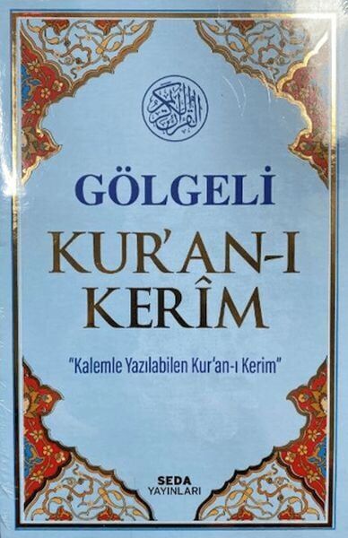 Gölgeli Kur'an ı Kerim Kod 18