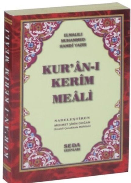 Kur'an ı Kerim Meali Cep Boy Kod 156