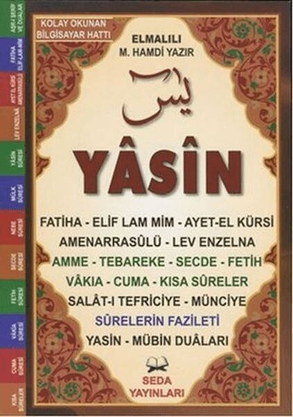 Yasin Tebareke Amme Türkçe Okunuş ve Meali Orta Boy, Kod 107