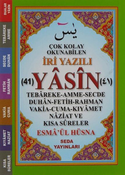 Çok Kolay Okunabilen İri Yazılı 41 Yasin Cep Boy, Kod 164
