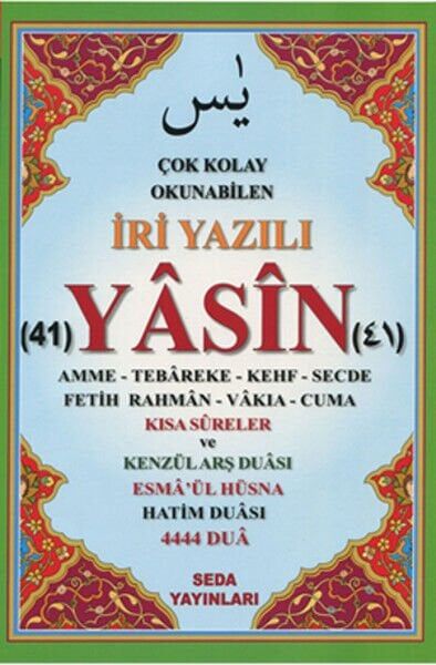 Çok Kolay Okunabilen İri Yazılı 41 Yasin Fihristli, Orta Boy