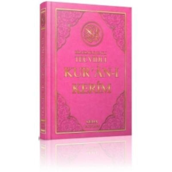 Kuranı Kerim Cami Boy Bilgisayar Hatlı Tecvidli Kod 093