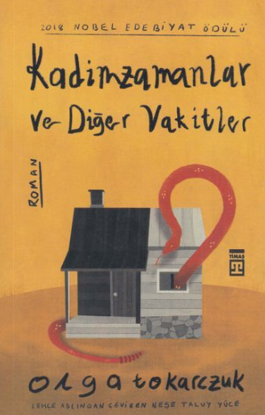 Kadimzamanlar ve Diğer Vakitler