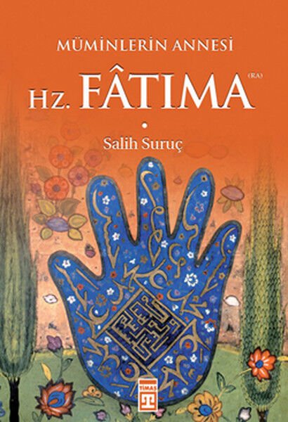 Hazreti Fâtıma (Ra)