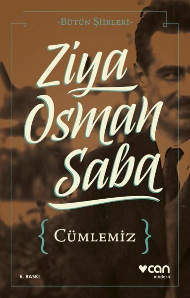 All Our Poems
