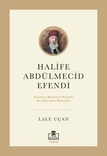 Caliph Abdulmecid Efendi