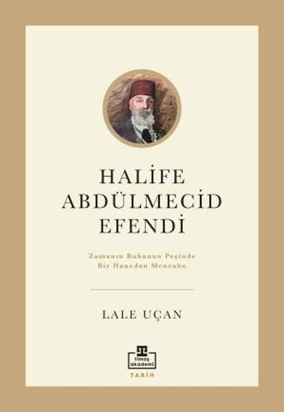Caliph Abdulmecid Efendi
