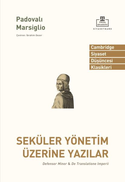 Essays on Secular Government