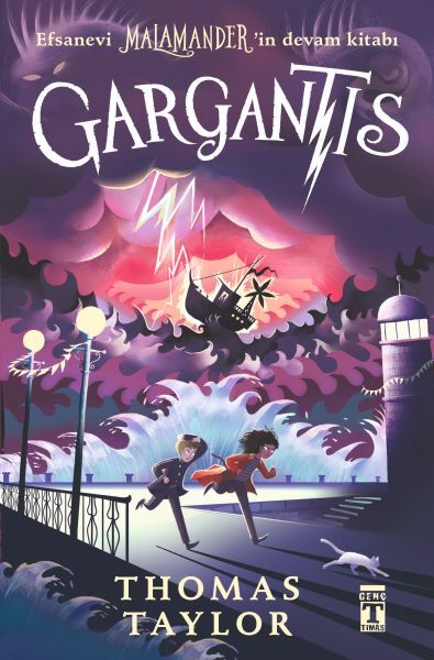 Gargantis (Flexi-Skin)