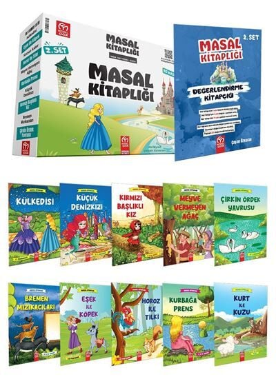 Fairy Tale Library-2 Story Set - 10 Books 7-11 years old
