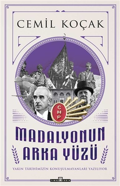 Rückseite der Münze