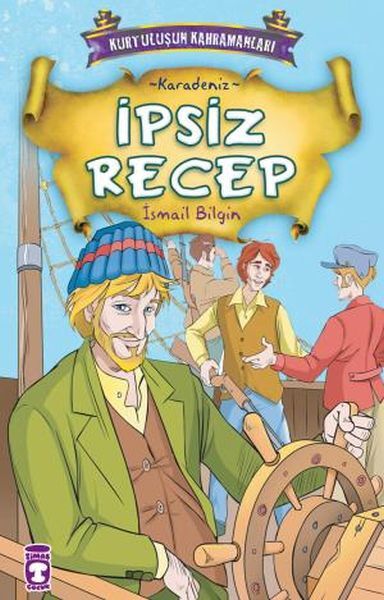 Ropeless Recep - Heroes of Liberation 1 (1)
