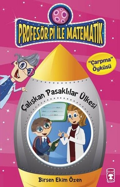 The Country of Hardworking Slobs - Mathematics with Professor Pi 1