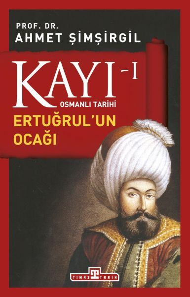 Kayi 1: Ertugrul's Hearth