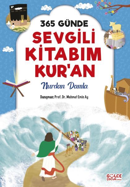 Mein geliebtes Buch „Koran in 365 Tagen“ (flexibler Einband)