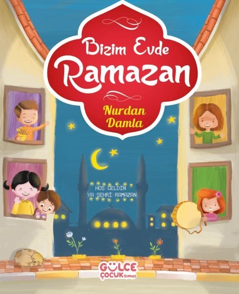 Ramadan in Our House