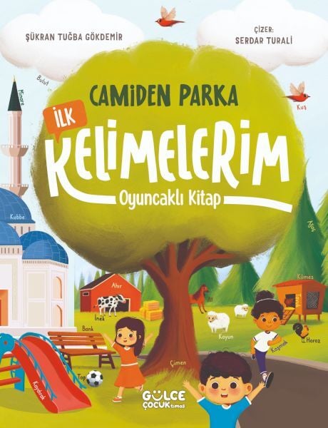 From Mosque to Park My First Words - Toy Book