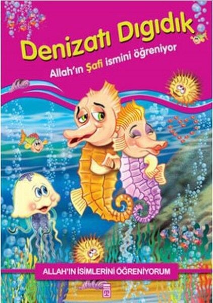 Seepferdchen Dıgıdık lernt Allahs Namen - Ich lerne Allahs Namen 1