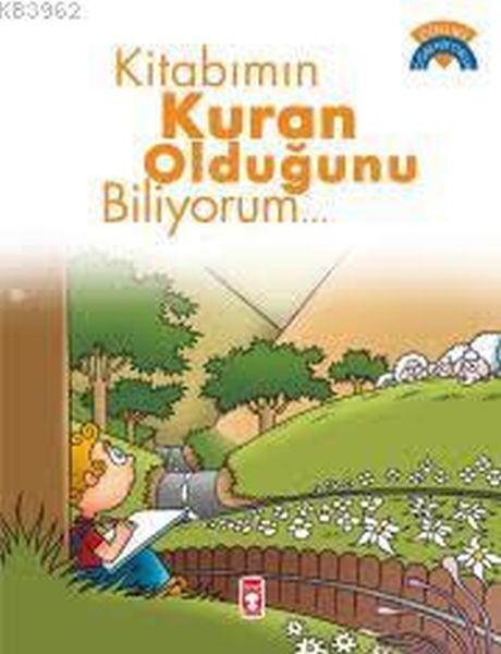 I Know My Book Is The Quran - I'm Learning My Religion