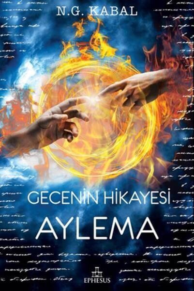 The Night of Aylema (Englisch) Taschenbuch