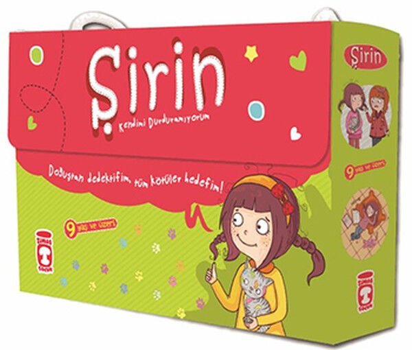 Cute I Can't Stop Myself 1 Set - (5 Books)