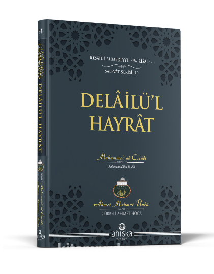 Delailül Hayrat (Orta Boy) (Ciltli)