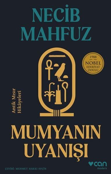 Mumyanın Uyanışı