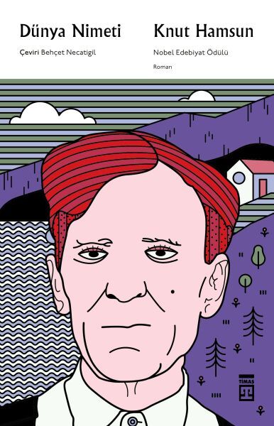 World Blessing (Timash)