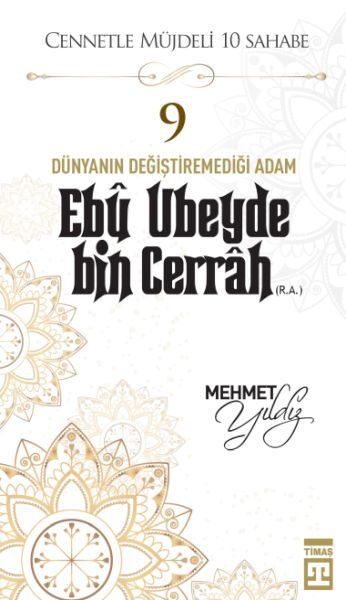 Ebu Ubeyde Bin Cerrah (R.A.)