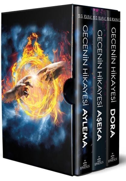 The Story of the Night Hardcover