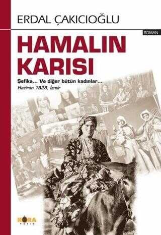 Hamalın Karısı Erdal Çakıcıoğlu