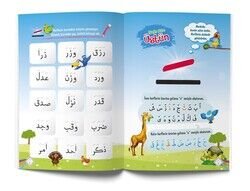 Okul Öncesi İslamı Öğreniyorum Elifba Seti