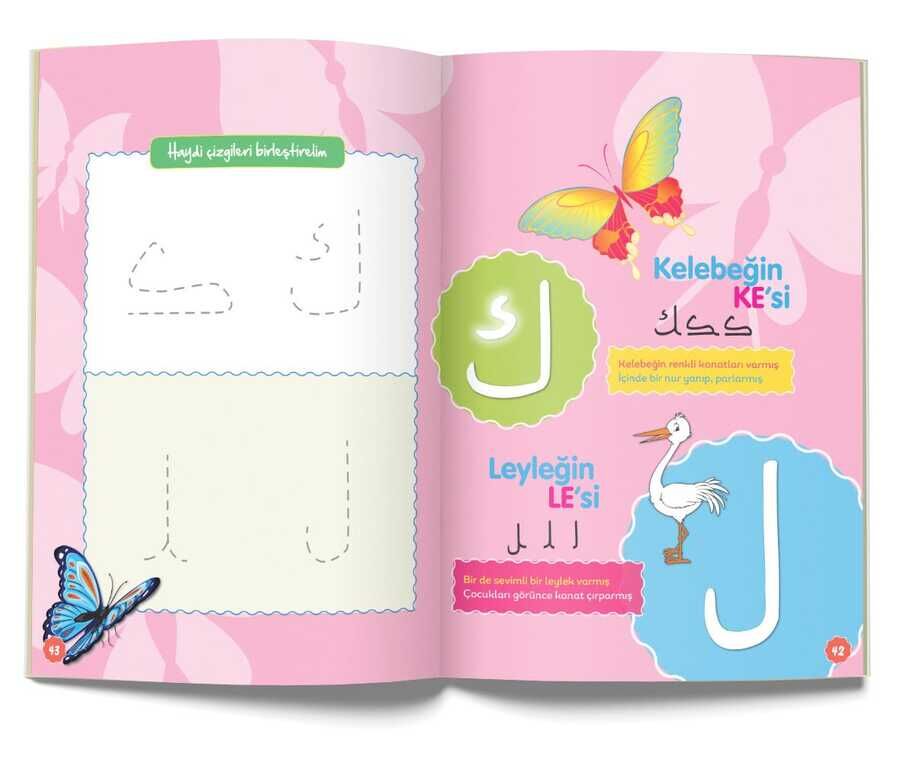 Okul Öncesi İslamı Öğreniyorum Harfler