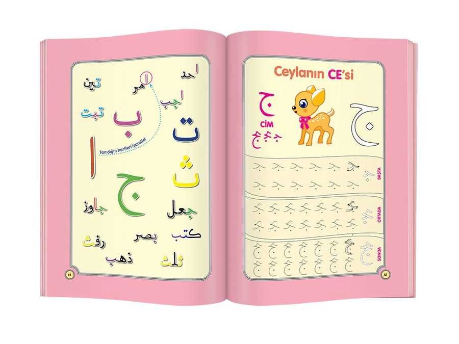 Neşeli Çocuk Elifbası Seti İslamı Öğreniyorum