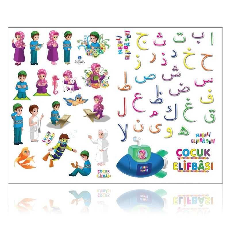 Neşeli Çocuk Elifbası Seti İslamı Öğreniyorum