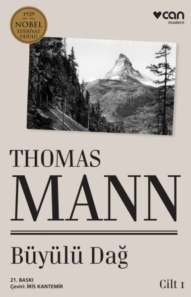 Magic Mountain 2 Book Set