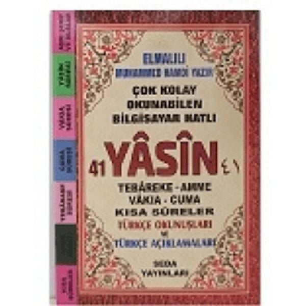 41 Yasin Tebareke Amme Vakıa Cuma ve Kısa Sureler Çanta Boy Kod 174