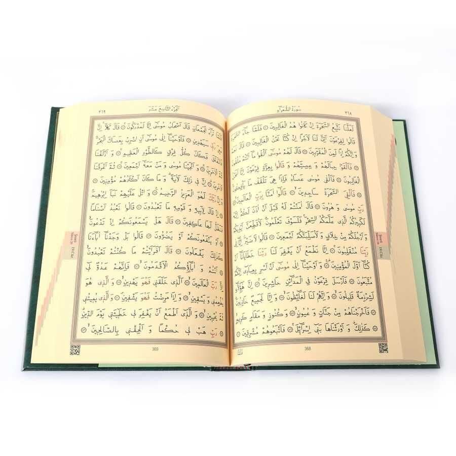 Orta Boy Kur'an-ı Kerim (2 Renkli, Yeşil, Mühürlü)