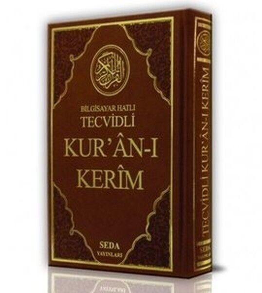Heiliger Koran, mittlere Größe, computerliniert, Tajweed-Code 023